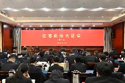 微信图片_20241204090426.jpg